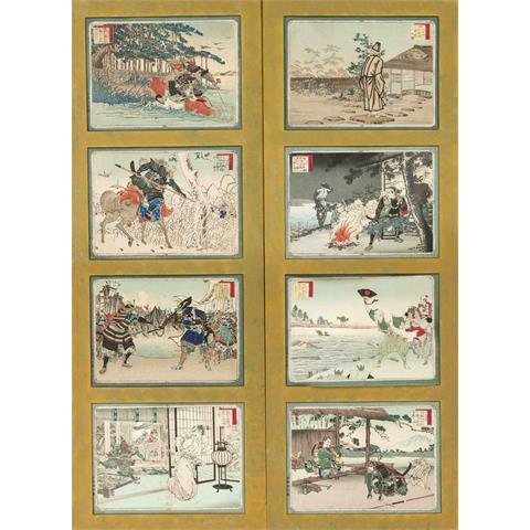 8 woodblock prints by Adachi Gi
