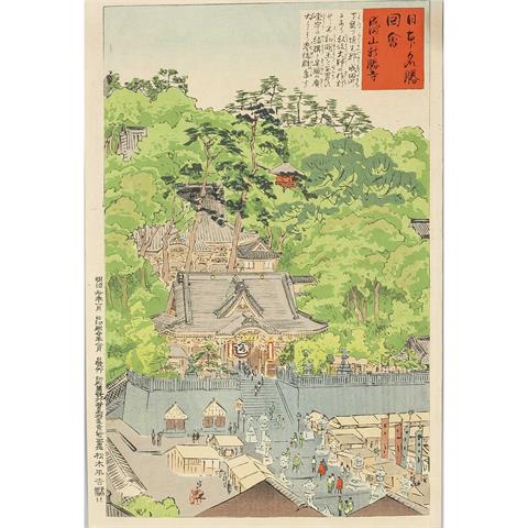 Woodblock print, Japan 19th/20t