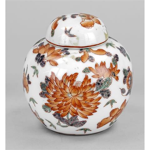 A small tea caddy with lid, Chi