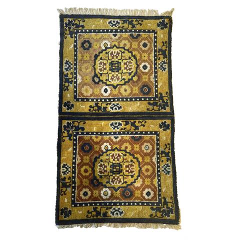 Carpet, China, minor wear, 135
